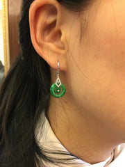 Green Earrings - Double Loops (EA238)