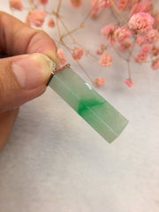 Green Jade Pendant - Rectangular (PE281)
