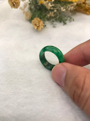 Dark Green Jade Hololith Ring (RI372)
