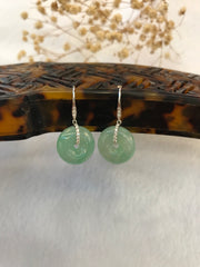 Icy Green Jade Earrings - Donut shape (EA335)
