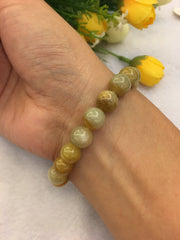 Icy Barrel & Yellow Beads Bracelet (BR113)