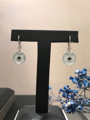 Icy Earrings - Safety Coin (EA344)