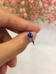 Natural Blue Sapphire (Unheated) (GE056)
