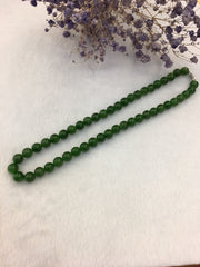 Nephrite Jade Necklace (NE062)