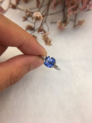 Natural Blue Sapphire (Unheated) (GE088)