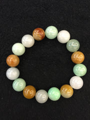 Multi-coloured Bracelet - Beads (BR047)