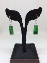 Green Earrings - Rectangular (EA172)