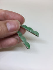 Icy Green Earrings - Peapod (EA157)