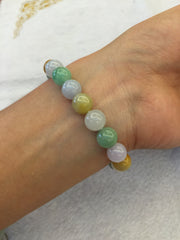 Multi-coloured Bracelet - Beads (BR025)