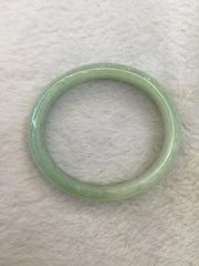 Icy Light Green Bangle - Oval (BA003)