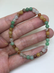 Multi-coloured Bracelet - Beads (BR061)