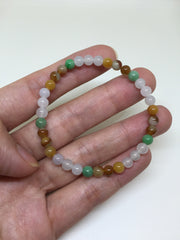 Multi-coloured Bracelet - Beads (BR062)