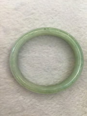 Icy Light Green Bangle - Oval (BA003)
