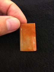 Orange Red Jade - Rectangular (PE046)